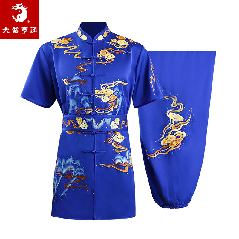 大业亨通彩服长拳南拳武术表演出服真丝桑蚕丝高端练功服儿童比赛