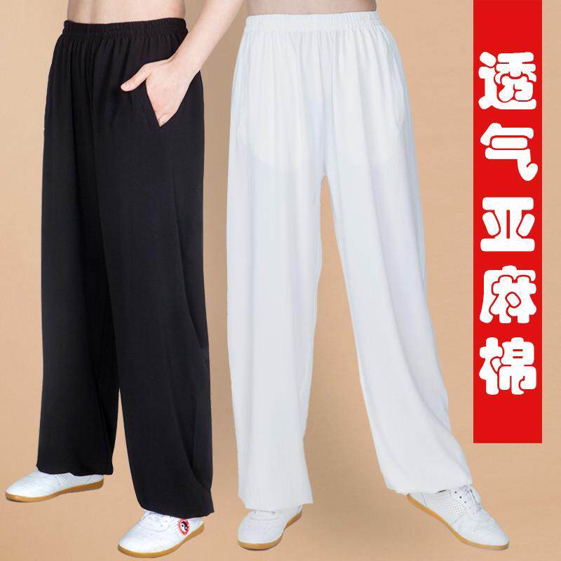 小和山太极裤武术训练裤男女棉麻图片