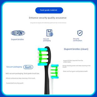 适用于英国伊桑牙刷头T3/T3S飞利浦丹龙日秀电动牙刷更换刷头
