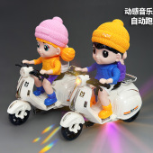 网红儿童电动音乐玩具车男孩旋转特技摩托车女孩炫彩灯光礼物充电