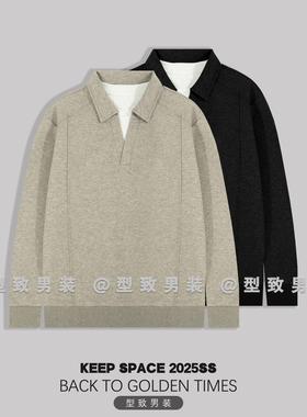 【型致男装】秋季新款海鸥领假两件百搭卫衣25310#4037