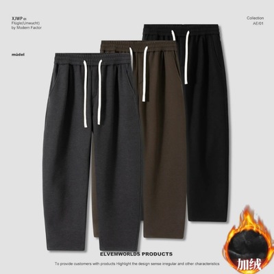 直播款-裤子男款秋冬款大码胖男生加绒加厚男胖子宽松显腿瘦