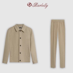 娜先生 杰家51800 Oasi Lino 套装明星联名款 全球断货王