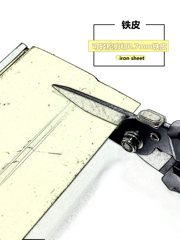 대만 TIGER 타이거 헤드 브랜드 K-7915 철 가위 전기 기사의 특수 가위 다기능 흰색 철 가위 스테인레스 스틸 9 인치