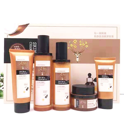 佩兰诗套盒洋甘菊五件套护肤品套装补水保湿舒缓修护敏感宝妈可用