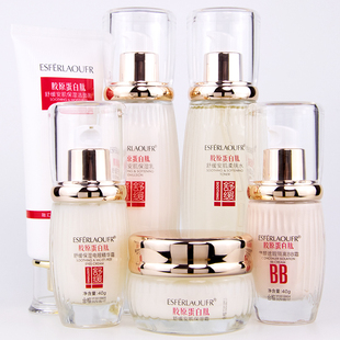 ESFERLAOUFR胶原蛋白肽护肤套装女士抗皱紧致提亮补水保湿抗氧化