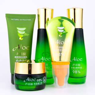 伶佳女孩芦荟胶护肤套装保湿补水舒缓修护收缩毛孔女学生化妆品套