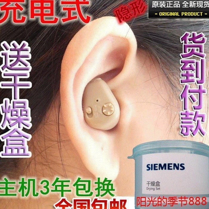 °üÓÊËͳäµçÆ÷
