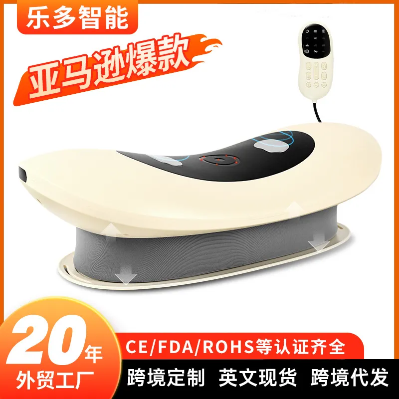 腰部腰椎疼按摩仪代发电动智能脉冲热敷震动充气家用护腰部按摩器
