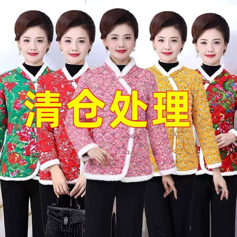 防寒网红东北大花袄女民族风盘扣唐装秋冬棉服妈妈拜年服棉袄加肥