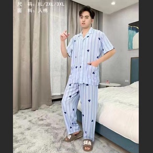 夏季 棉绸满印睡衣套装 新款 长裤 8401 对襟短袖 玉葱葱人棉家居服男士