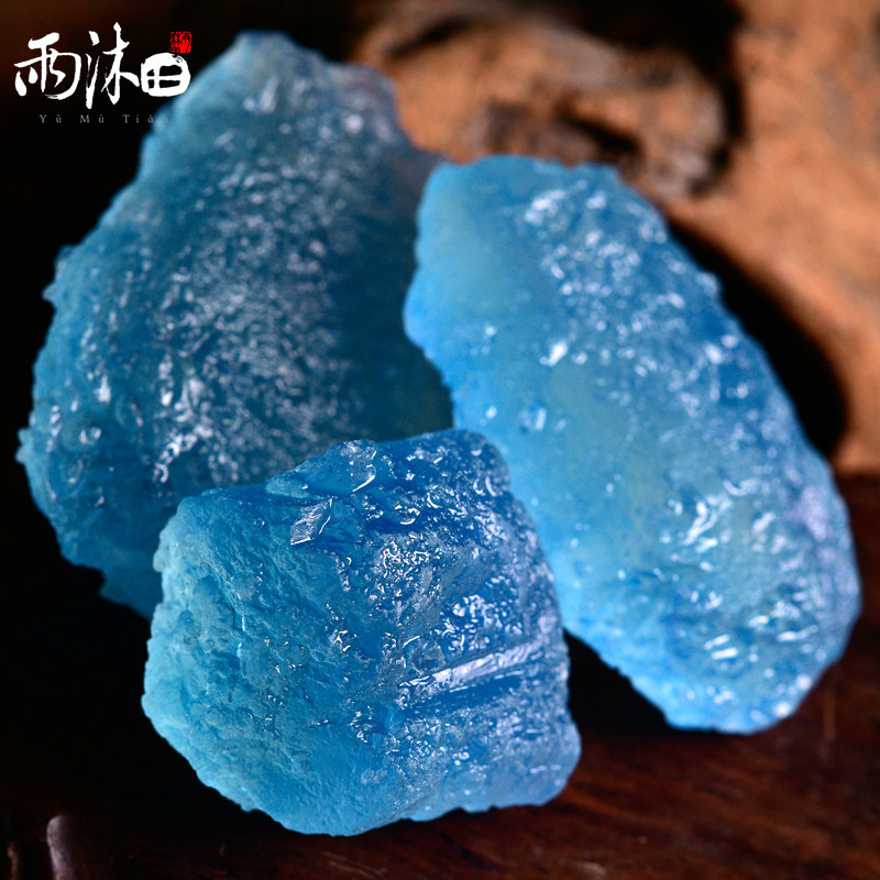 天然海蓝宝石原石摆件手玩件奇石水晶矿石冰种裸石高端原矿