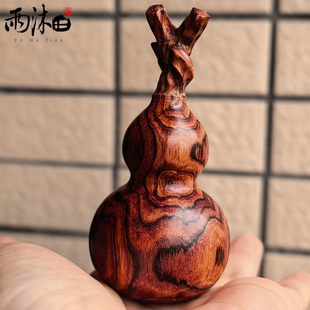 海南黄花梨葫芦老料福禄手玩件多宝阁书柜摆件鬼脸纹貔貅海黄把件