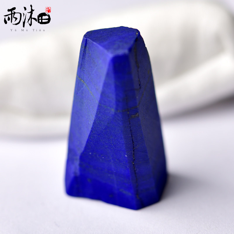 纯天然阿富汗青金石原切料摆件奇石收藏磨砂款随型手玩件雕刻原料