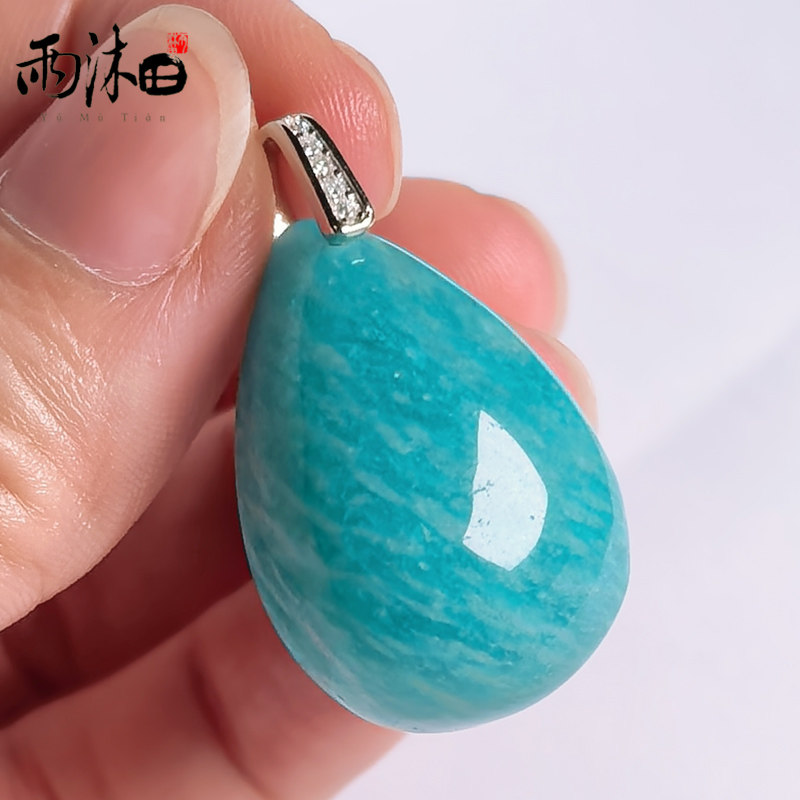 天然原矿天河石吊坠925纯银扣挂件女款水晶礼物一物一图送证书