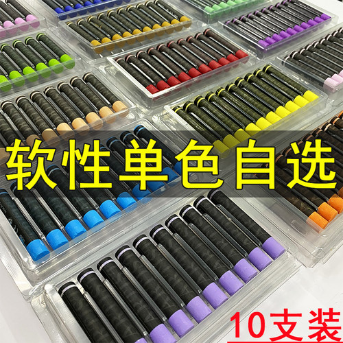 超软重彩油画棒白色单色软性蜡笔