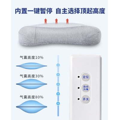 拥友腰枕床上椎间盘睡觉眠支撑护业垫专用充气发热平躺突部按摩器