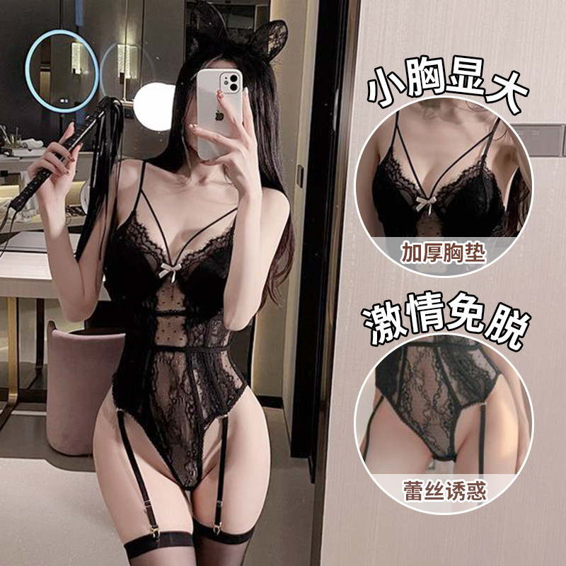 性感晴趣内衣2025春款吊带连体衣小胸情侣约会套装诱惑情趣睡衣女