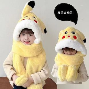 儿童皮卡丘帽子围巾一体秋冬女卡通神奇宝贝耳朵会动连帽围脖保暖