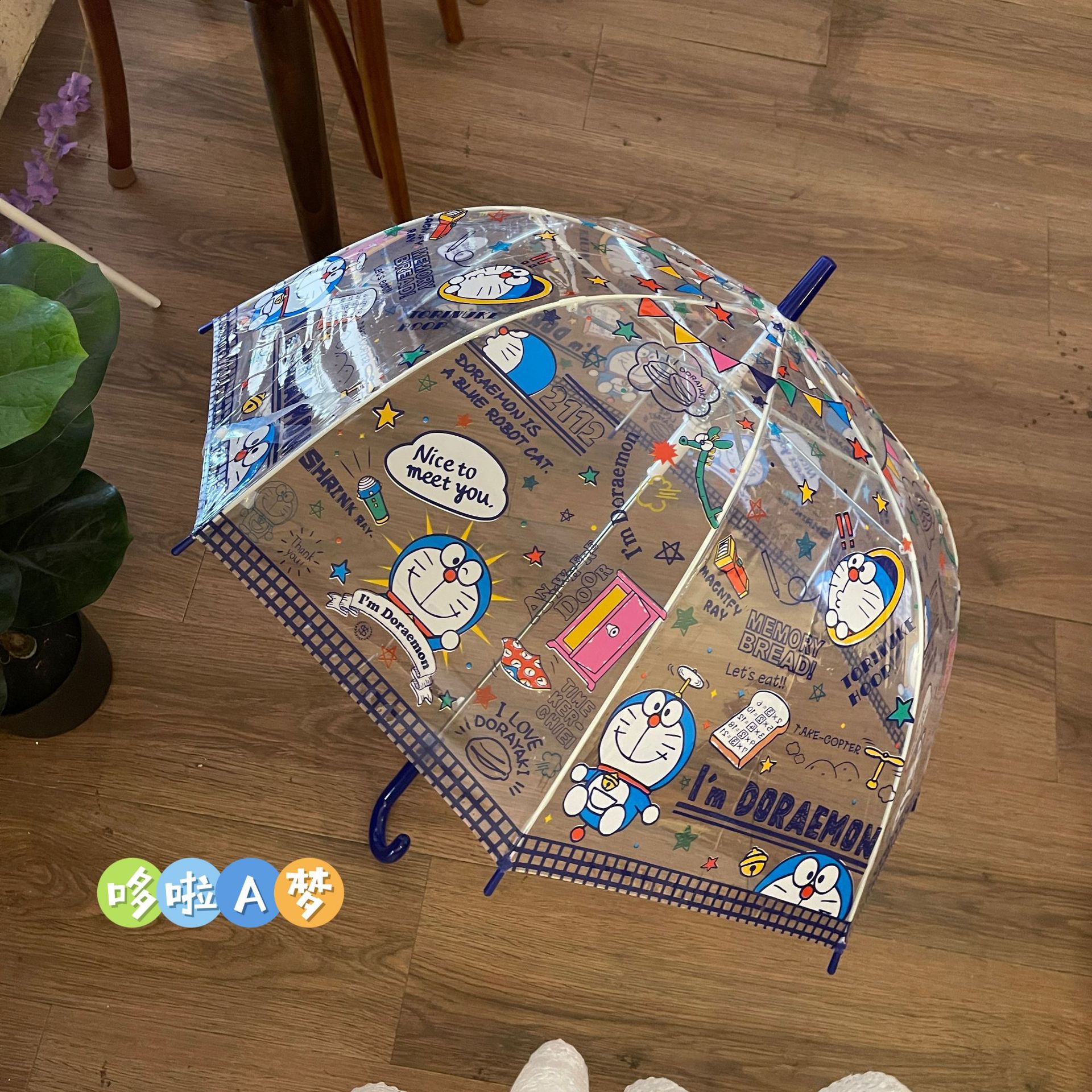 多啦A梦儿童雨伞恐龙迷你
