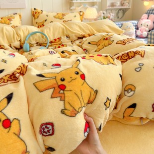 儿童神奇宝贝冬季牛奶绒四件套可爱卡通皮卡丘床上用品套装保暖女