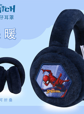 蜘蛛侠儿童秋冬季保暖折叠耳罩蜘蛛人卡通毛绒耳暖加绒防冻耳套女