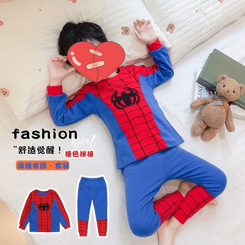 儿童蜘蛛侠家居服德绒童装