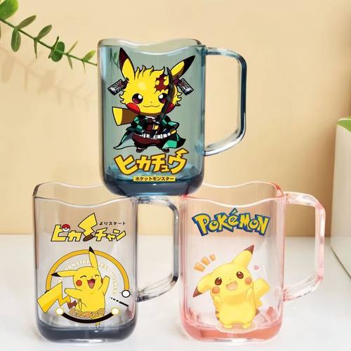 皮卡丘漱口杯洗漱杯子男生宿舍