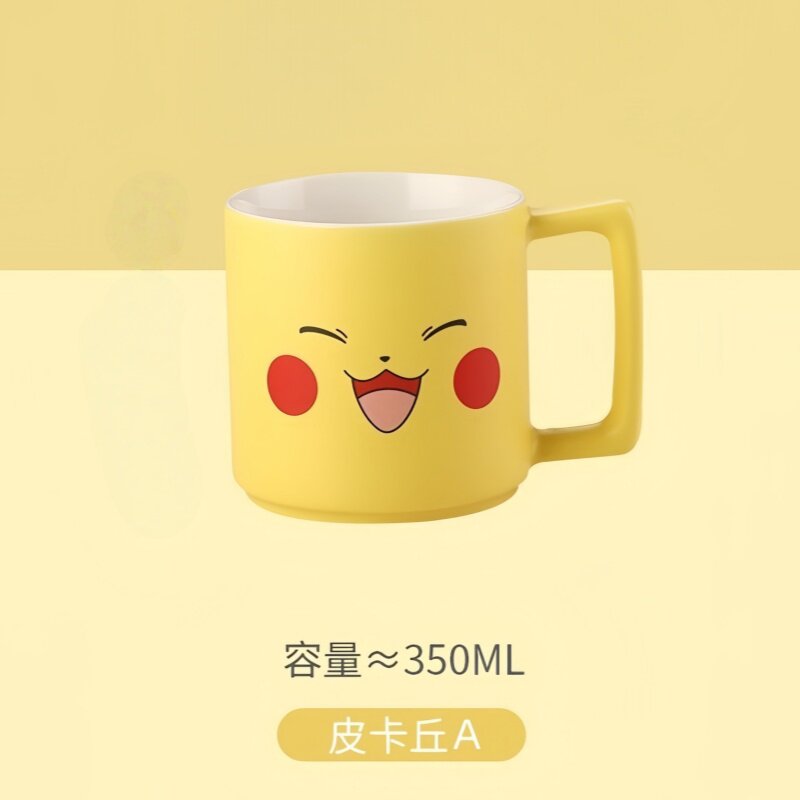 儿童神奇宝贝创意水杯可爱新款卡通皮卡丘陶瓷家用喝水杯高颜值女