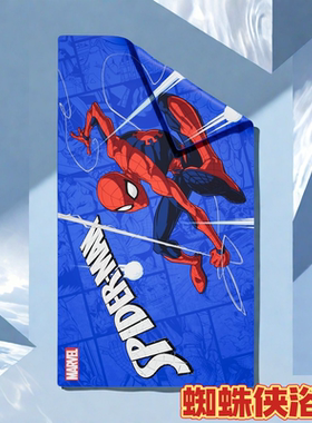 儿童蜘蛛侠浴巾吸水速干亲肤卡通蜘蛛人游泳毛巾浴袍可爱新款男孩