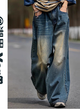 美式复古直筒牛仔裤男女中性风春秋季潮牌宽松大码胖MM阔腿长裤