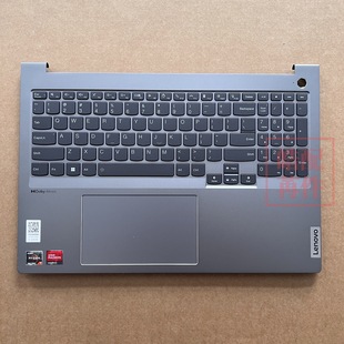 ARA IAP C壳键盘总成 2022款 适用Lenovo联想ThinkBook