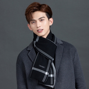 男围巾男士冬季加厚百搭学生送男友生日礼物2026新款围巾围脖高档