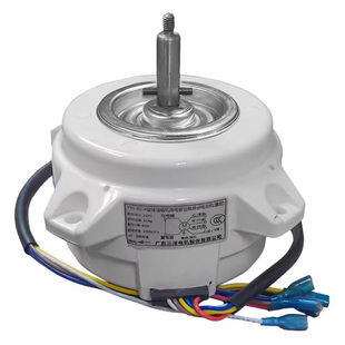 适用于好太太油烟机80W塑封电机三洋电动100W马达永昌铜线发电机