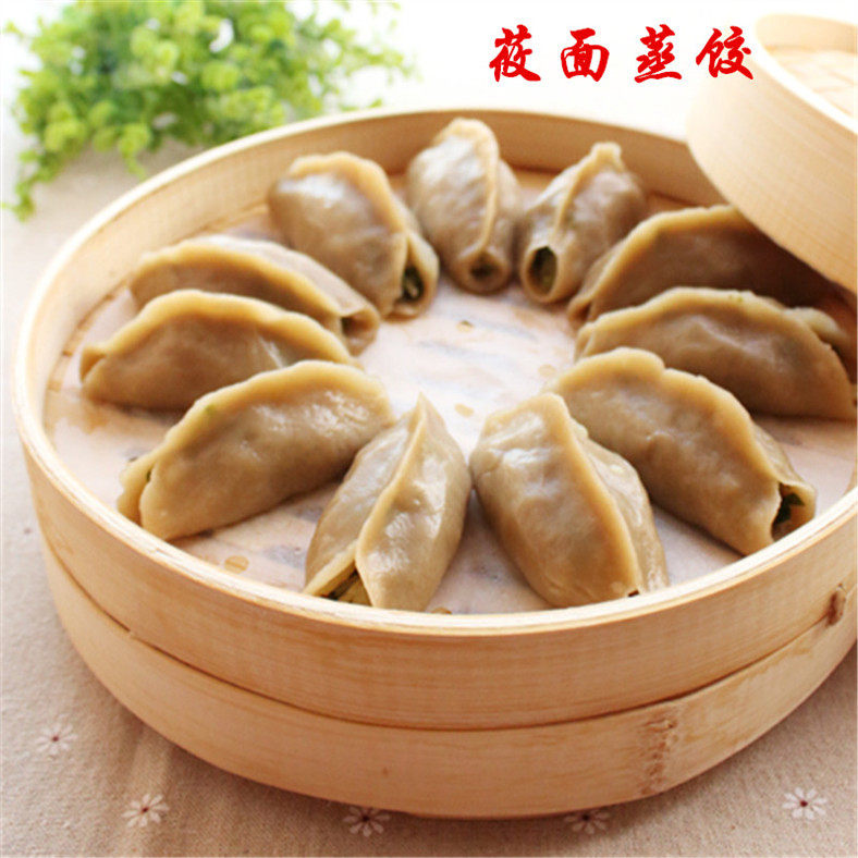 莜面2.5kg莜麦面粉裸燕麦莜面粉莜面鱼鱼5斤攸面莜麦面粉全莜麦