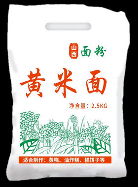 油糕面山西糕面黄米粉油糕