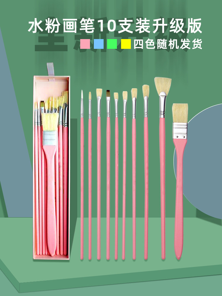 초보자 학생을위한 미아 구 아슈 페인트 42 색 미아 43 색 마스터 젤리 컬러 페인팅 도구 풀 세트