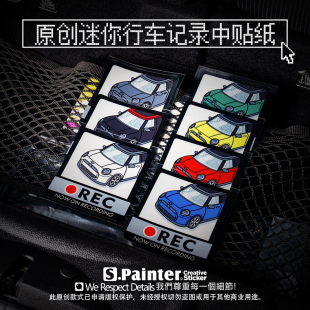 SP车贴 原创纯电迷你J01行车记录提示贴纸后挡玻璃贴适配宝马MINI