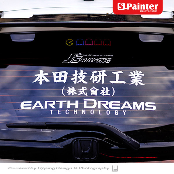 文字玻璃反光贴定制技研工业文字