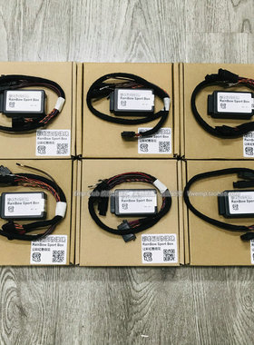 大众奥迪a4a6q5ls3a8 a5 q7pa  s4 s5液晶仪表盘运动布局彩虹模块
