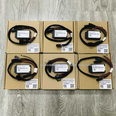 大众奥迪a4a6q5ls3a8 a5 q7pa  s4 s5液晶仪表盘运动布局彩虹模块