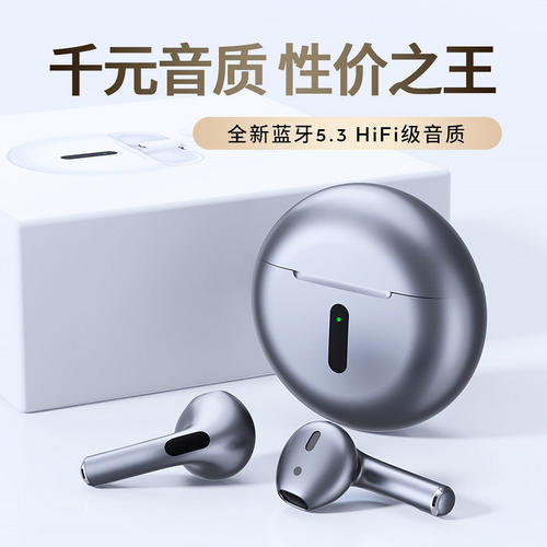 Bluetooth Headset Headphone Handsfree Wireless Earphone