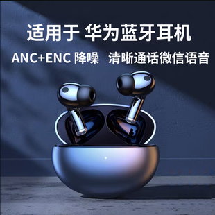 Bluetooth Headset Headphone Handsfree Wireless Earphone TWS