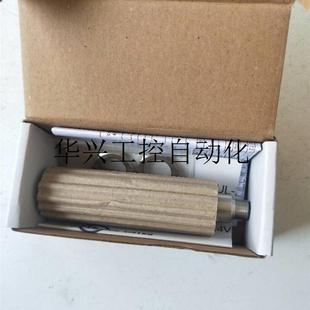 议价全新正品  BIS0057 BIS M-302-001-S115 实物现货议价