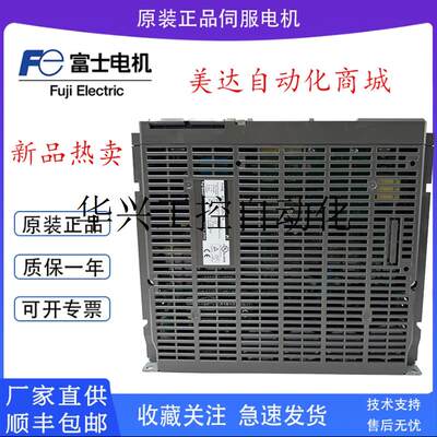 议价SGMPH-15A2A2C 全新原装马达  1.5kw 现货当天发现货议价