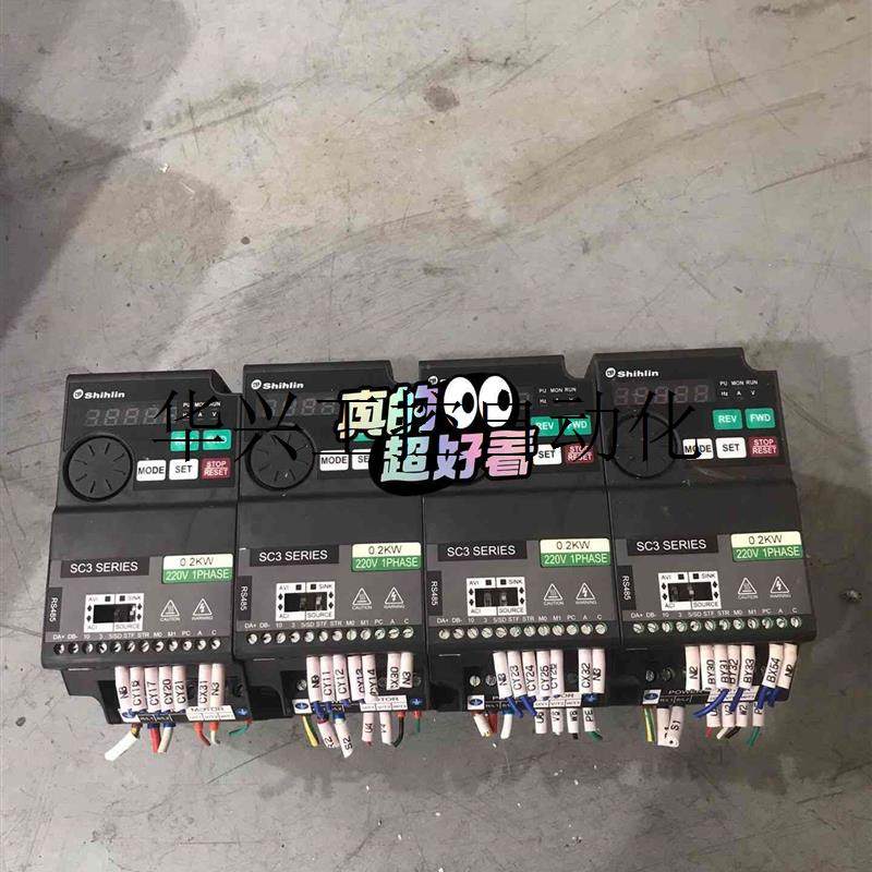 议价9成新士林变频器sc3-021-0.2k 0.2kw 220议价%现货议价