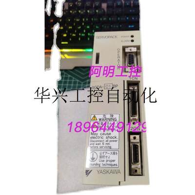 议价驱动器SGDA-01AP/BP/VP/CP/AS/Y101/Y117/Y118出现货议价