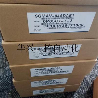 议价全新原装伺服SGDM-01BD,库存现货,低价促销,欢迎现货议价