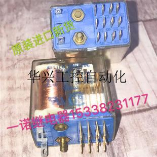 1272 AAA现货议价 TG154 CONTROL进口新货继电器T154X 议价ALLIED