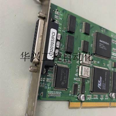 议价MOXA 摩莎 C32010T/PCI 原装卡功能完好现货议价